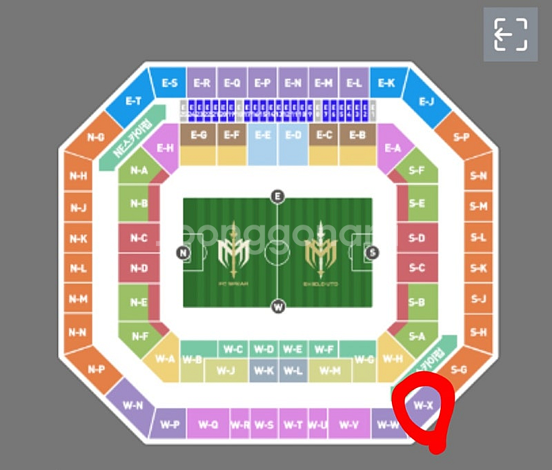아이콘매치 9/14 2등석A 단석 정가--0