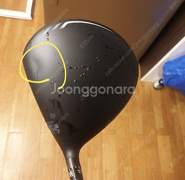 스릭슨 zx5 mk2 벤투스 벨로코어 블루 6s--0