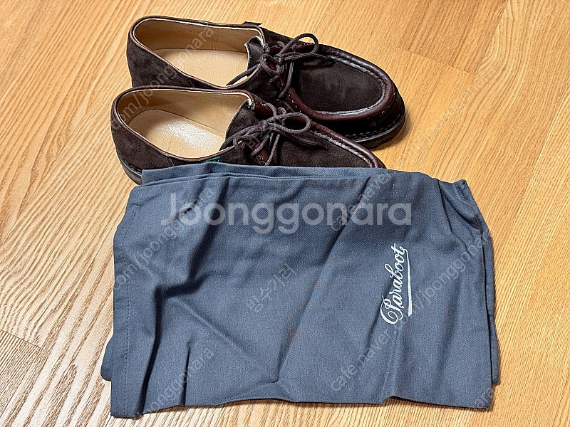 파라부트 미카엘 41사이즈 3회 착용 30만원--3