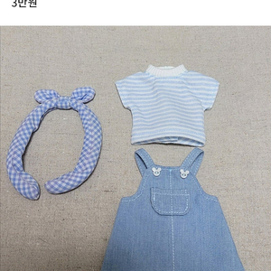 페퍼.리카.블라이스의상들 정리.페퍼인형페퍼옷리카옷브라이스