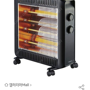 노스페이스 부티 숏 방한화 아웃도어 캠핑 신발 패딩신발 스키장 하이마트 전기난로 전기스토브 온열난로 온열기 거실난방