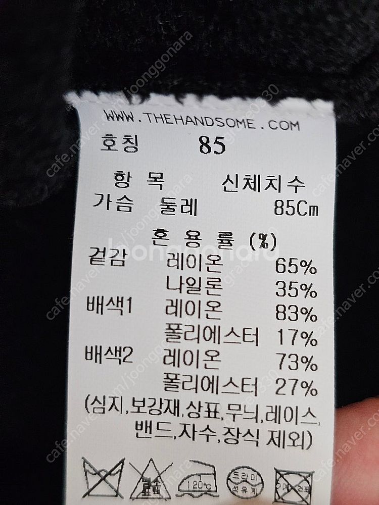 타임 벨벳 크리스탈 엠블럼 후드가디건--8