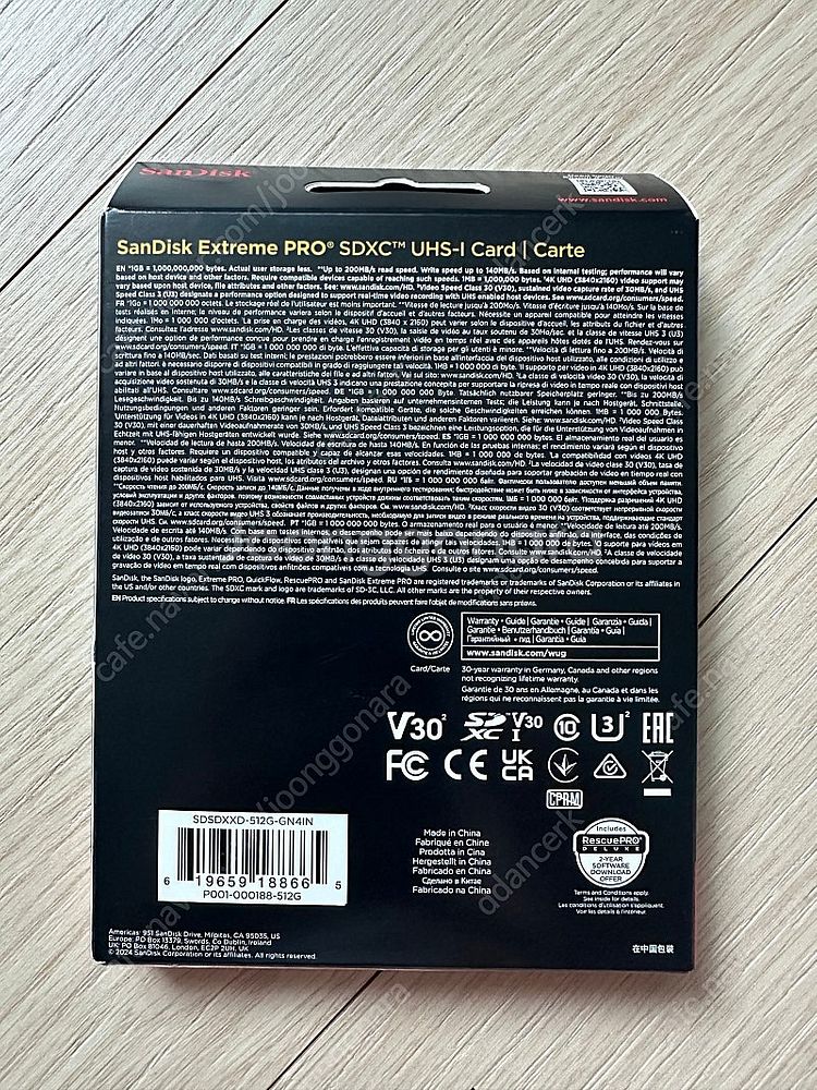 정품 샌디스크 Sandisk CFexpress CFE5...--1