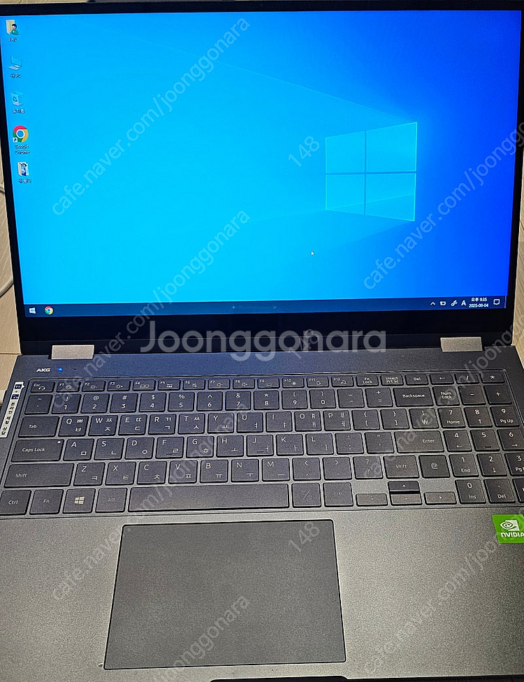 삼성 갤럭시북 플렉스2 판매(NT950-XC71B)--0