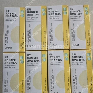 르꼬르망 르잇 유기농 NHC 레몬즙 100% 7박스