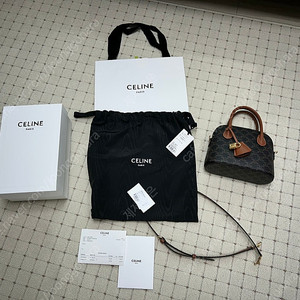 셀린느 오노린백