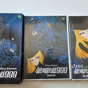 영화 dvd 3개 일괄