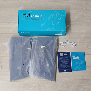 챔핏 종아리 마사지기 LED 무선 온열 다리 안마기
