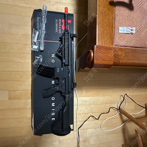 vfc hk416d gen3 gbbr
