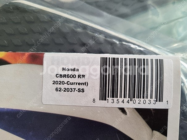 [미개봉] 24년 혼다 CBR600RR 테크스펙 니그립패드 탱크패드 미끄럼방지--1