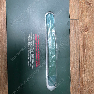 스타벅스 화이트 서머레디백