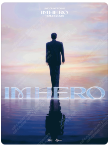 임영웅 대전 광주 명당 양도--0