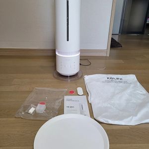 케리프 UV살균 대용량 복합식 가습기 풀셋