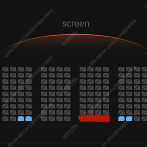 귀멸의 칼날 4dx 용산 7일 (일) 16:55 i열 두자리 용포디 용포프