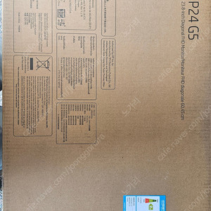 HP P24 G5 24인치 모니터