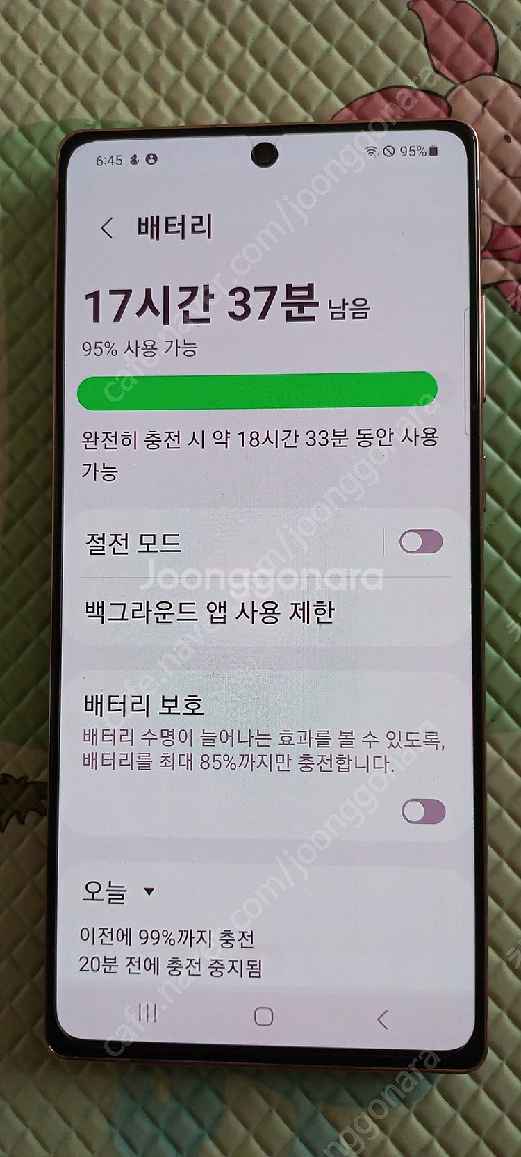 갤럭시노트 20(N981) 256g 판매--5