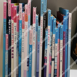 웅진다책구름버스그림책(42권) 한국톨스토이지혜로운탈무드(19권) 재치있는이솝우화(12권)꿈틀꿈틀 자연관찰(77권)한국슈타이너차일드애플창작동화(47권)웅진세계창작그림책손바닥별(26권