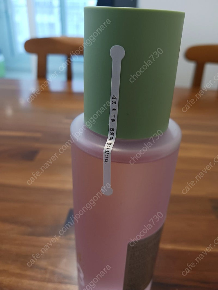 크리니크스킨 3번 200ml 미개봉 새상품팝니다--1