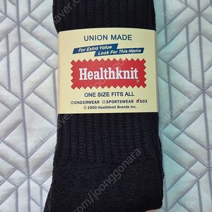 헬스니트 health knit 블랙 삭스 양말 3p 세트 팝니다