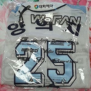 두산베어스 망곰 유니품 (24,새상품) 으로 올시즌 유니폼 모자 교환 원합니다
