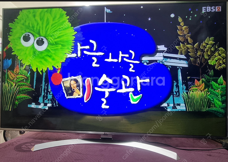 LG 65인치(65UJ7250) 스마트 UHD LED ...--0