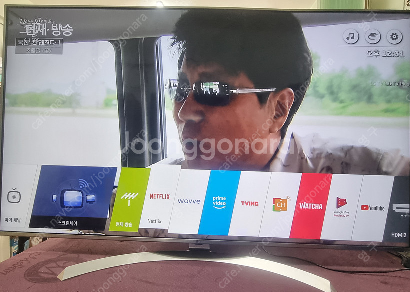 LG 65인치(65UJ7250) 스마트 UHD LED ...--1