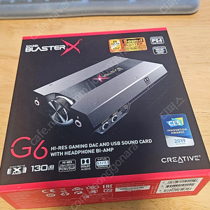 사운드 블래스터X G6 팝니다