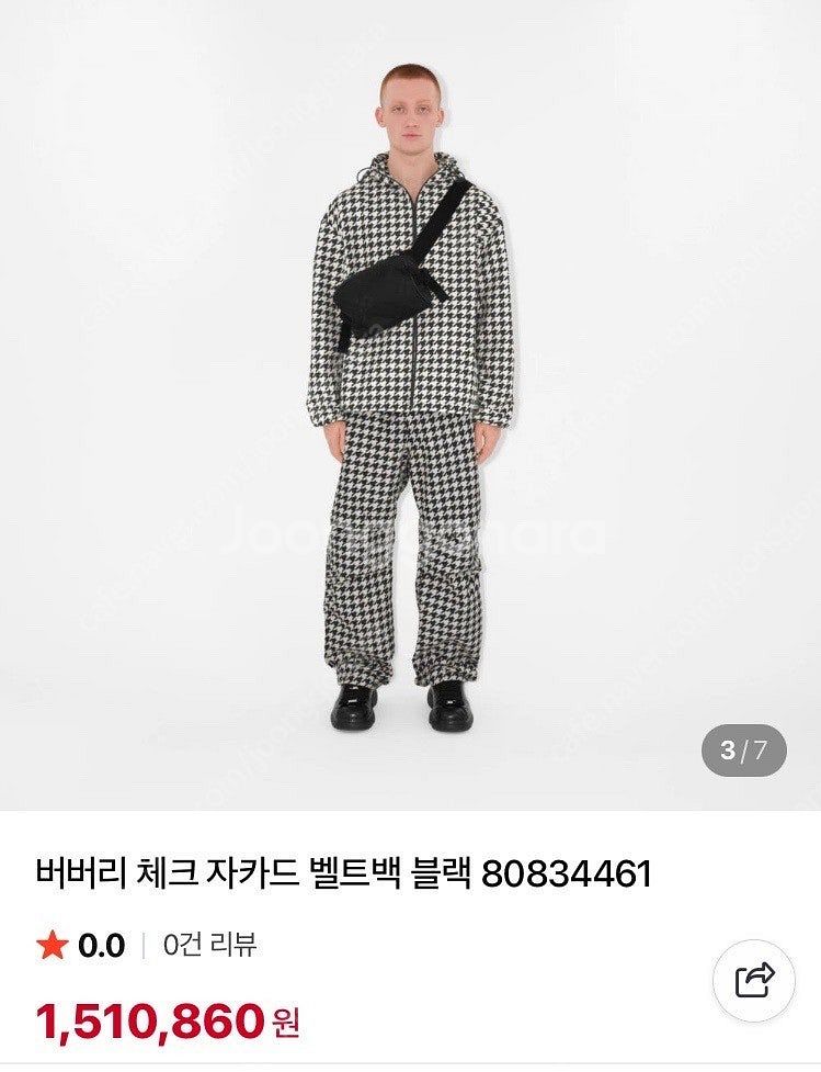 버버리 크로스백 메신저백 새상품. 구찌 루이비통 가방 ...--7