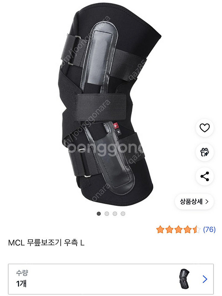MCL--0