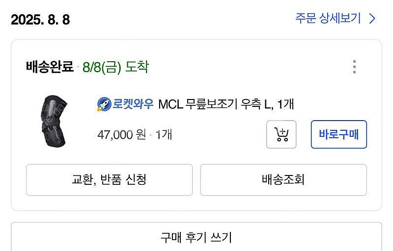 MCL--1