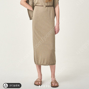 더캐시미어 벨티드 케이프 니트원피스