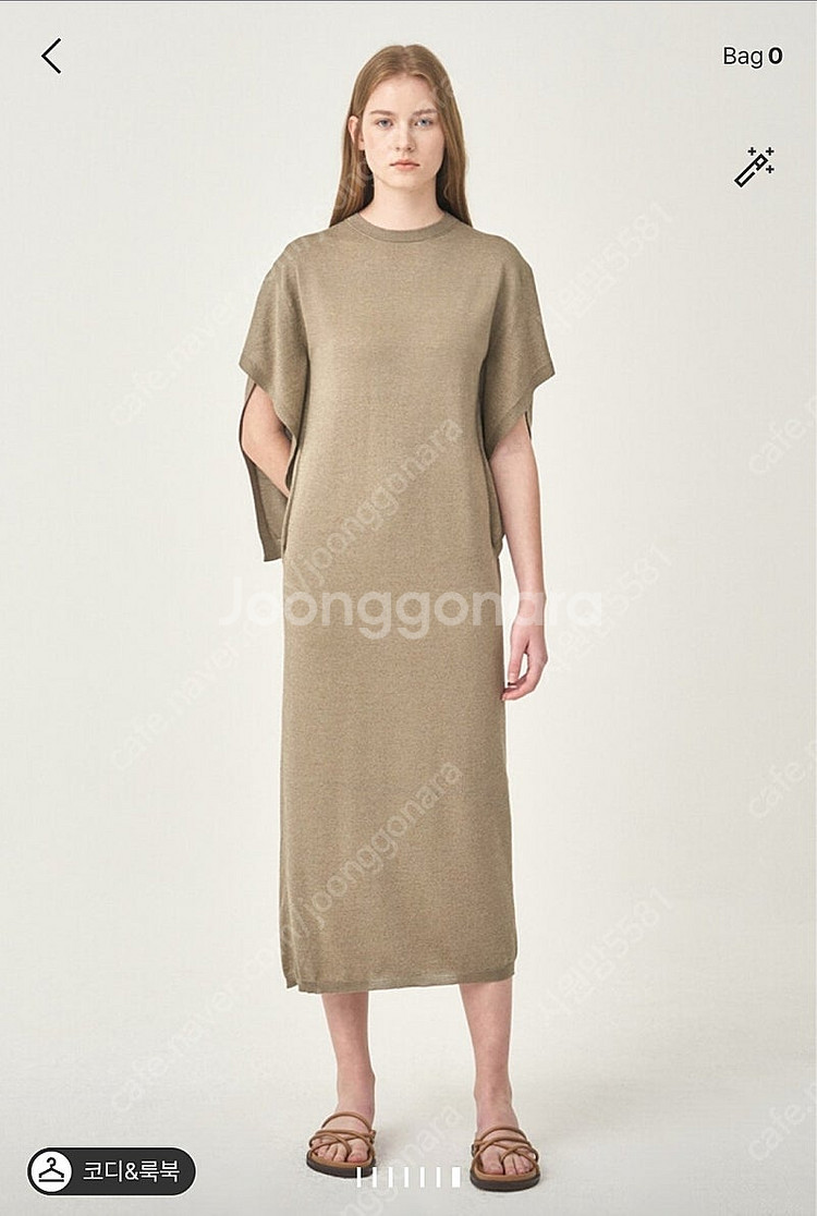 더캐시미어 벨티드 케이프 니트원피스--2