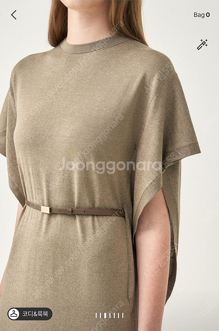 더캐시미어 벨티드 케이프 니트원피스--3