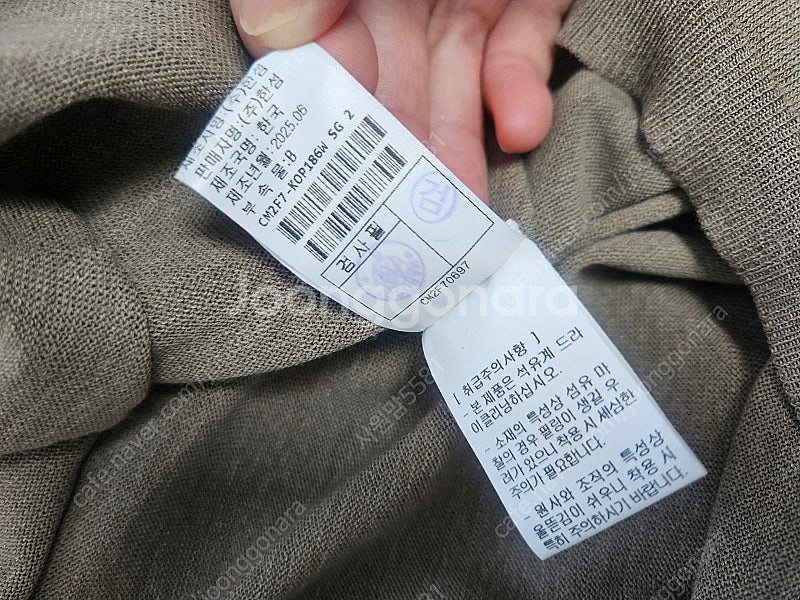 더캐시미어 벨티드 케이프 니트원피스--8