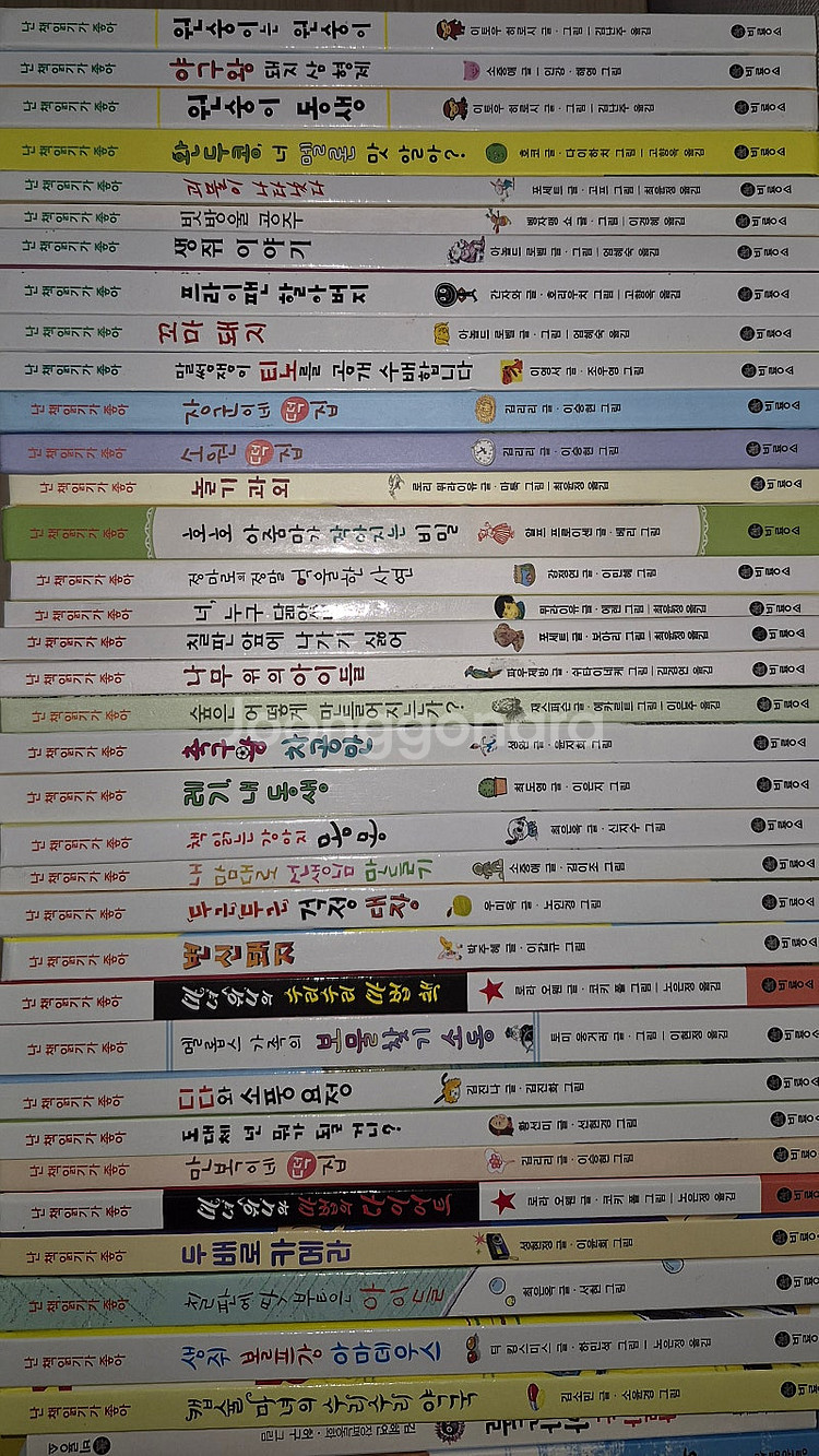 난 책읽기가 좋아 만복이네 장군이네 소원 떡집 비룡소 ...--0