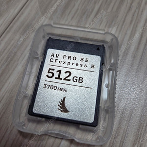 엔젤버드 AV PRO SE CFexpress 4.0 Type B 512 GB(신형)