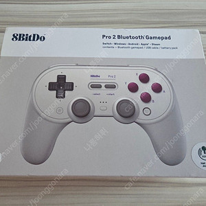 8BitDo Pro 2 블루투스 게임패드 판매합니다.