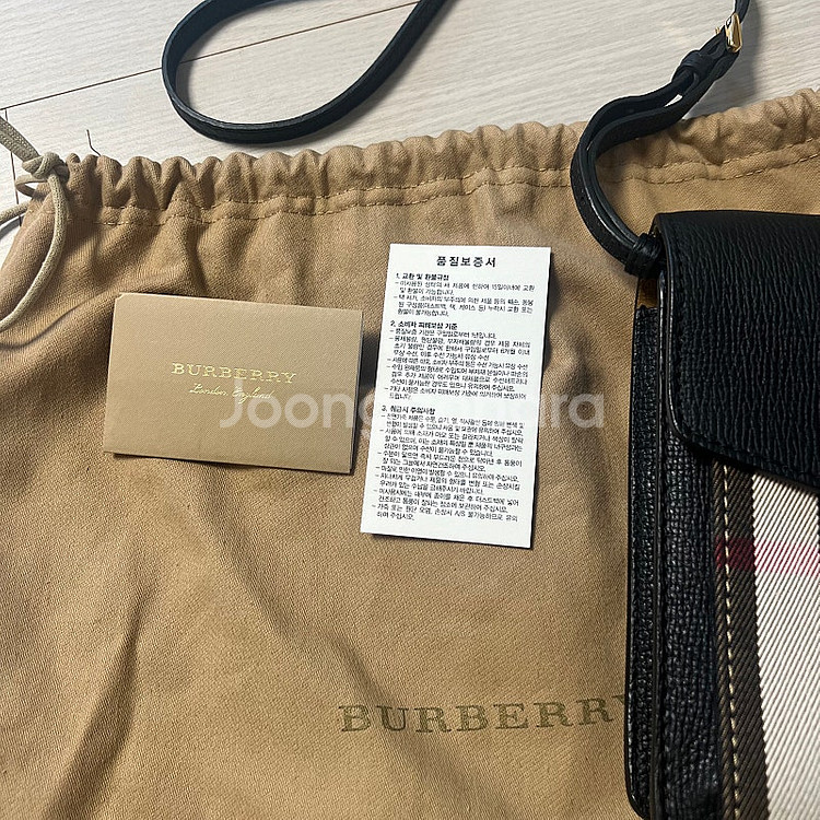 정품 버버리 멕켄 크로스백 가방 택포40만--6