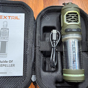 플렉스테일 Flextail 티니리펠 모기 퇴치기, 랜턴, 비상용배터리 겸용