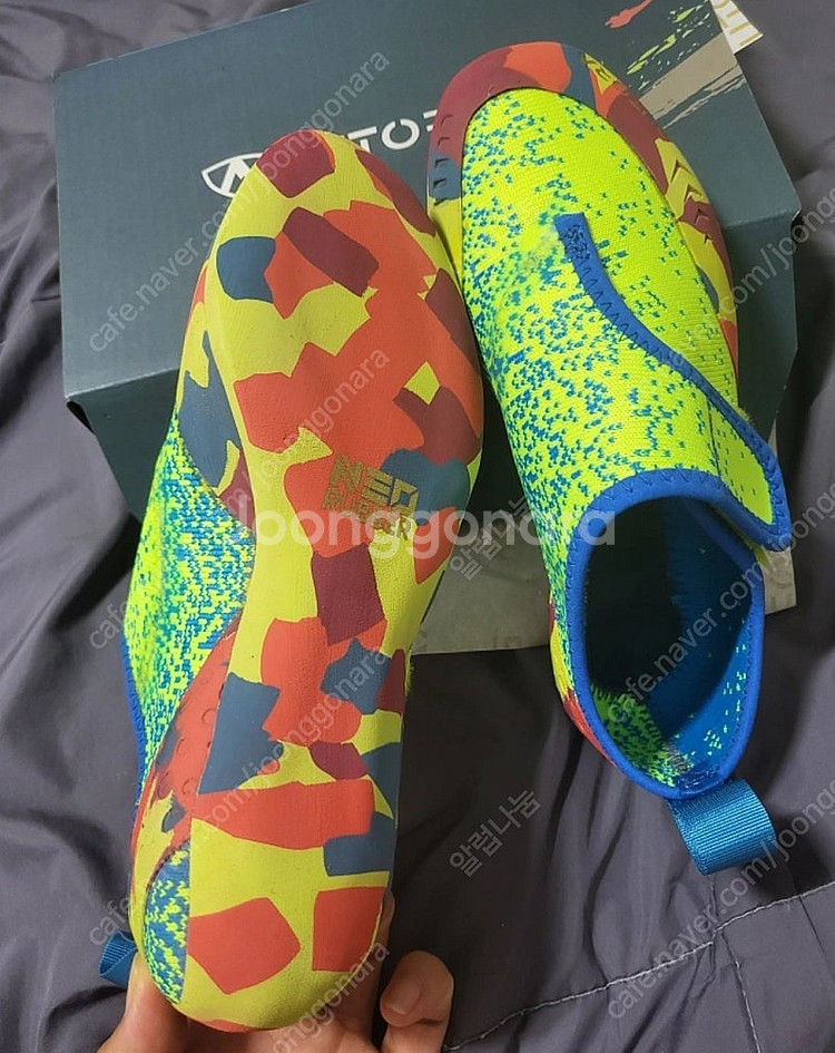 부토라 클라이밍화 220--1