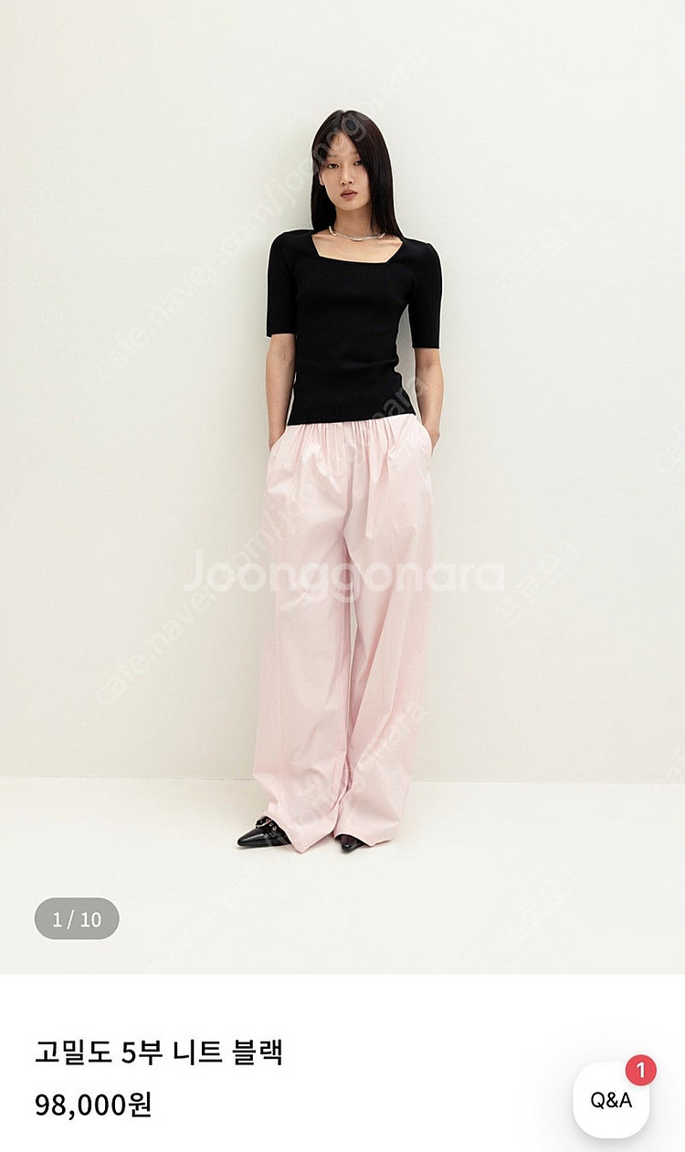 오르 Orr 블랙 스퀘어 넥 (m)--0