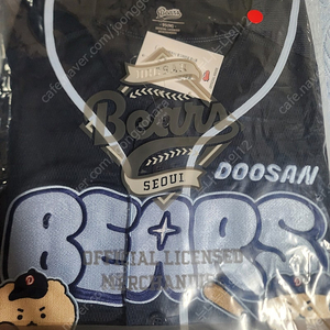 두산베어스 망그러진곰 레플리카 망곰유니폼 2025. 95