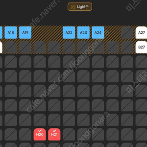 정가명당 용아맥 7일 일 16:35 연석 장당 22,000원 판매 / CGV 용산아이파크몰 아이맥스 IMAX 귀멸의칼날 무한성편 중앙블록 중블