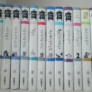 문학의 탐정 택포