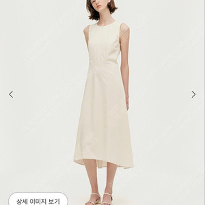 시에 sie 칼라 웨이브 드레스 원피스(크림S)
