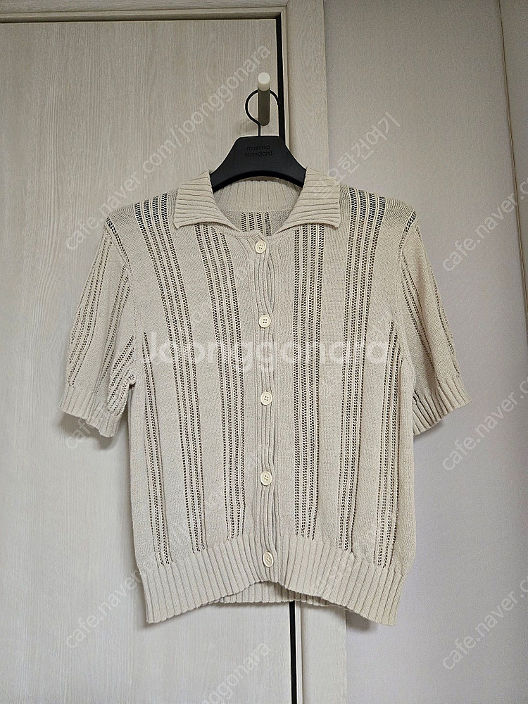 에피그램 EPIGRAM 여성 크로셰 하프 가디건--0