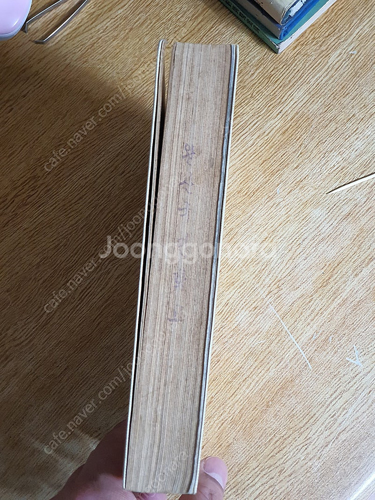 육영수 여사 - 박목월 저 (희귀본)--5