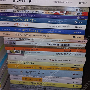 비룡소 일공일삼