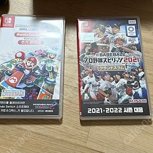 마리오 파티 슈퍼스타즈, 마리오 카트 8 디럭스, 프로야구 스피리츠 2021, 슈퍼 마리오 3D 컬렉션