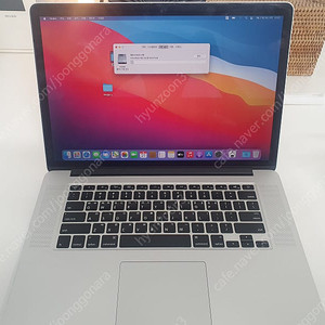 맥북프로 15인치 mid 2014 / i7 / 16gb / 500gb